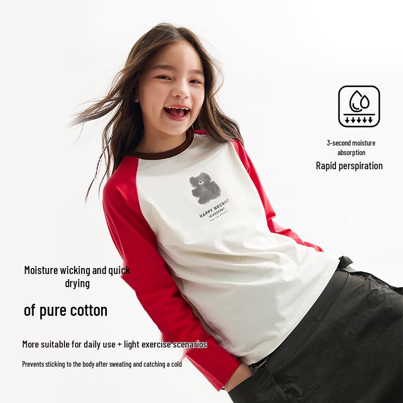 Happy Nocnoc Breathable Moisture-Wicking Raglan T-Shirt S