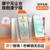 Applicable To S11 + Full Screen Tempered Film S11ultra Anti-drop and Explosion-proof Fingerprint Unlocking S11 + High Definition Without White Edge