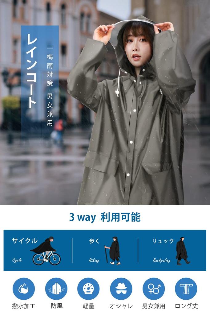 Jerise Raincoat with Clear Rain Large Backpack Super Rainwear for Motorcycles and Long Rain Waterproof and and Raincoat for Rainy Heavy and More