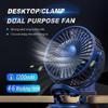 Kinscoter Mini Usb Fan Rechargeable Battery Fan With Timer Strong Wind 3 Speed Desktop Portable Quiet Office Camping Outdoor