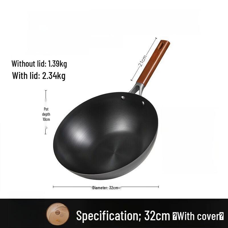 ZISIZ Nitrided Non-stick Iron Wok
