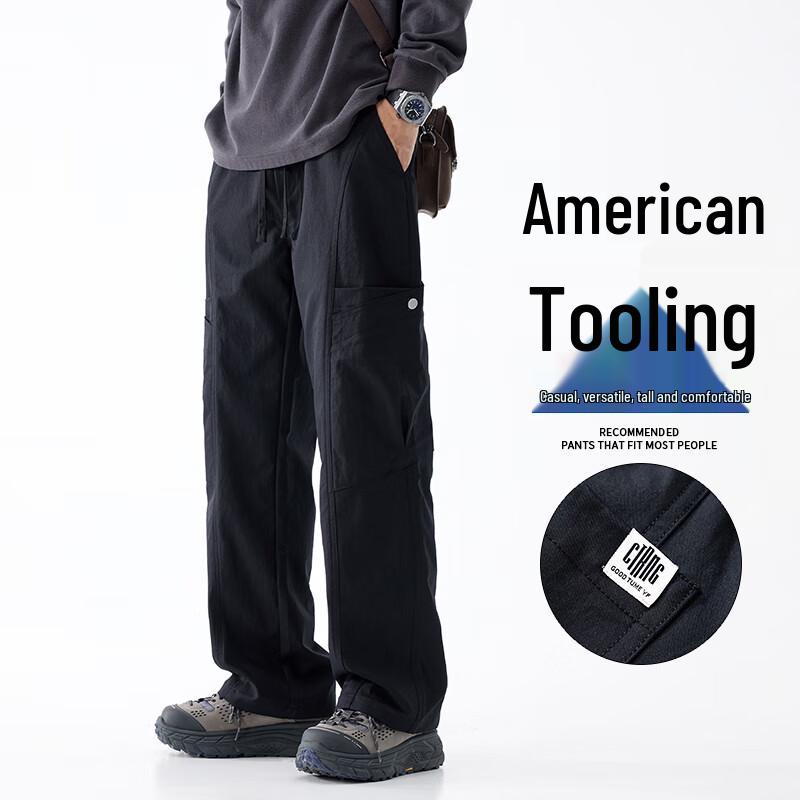 VUUG Men's Waterproof Outdoor Cargo Pants