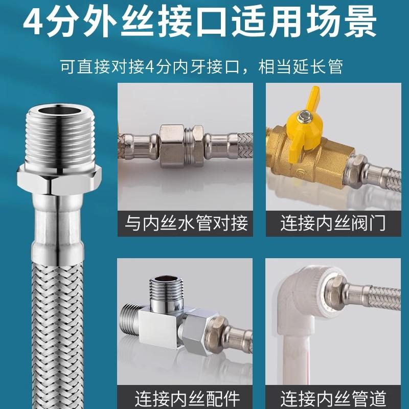 G1/2 Internal and external threaded braided tube Shower Hose Stainless Steel Flexible Shower Head Pipe for Bathroom Accessories