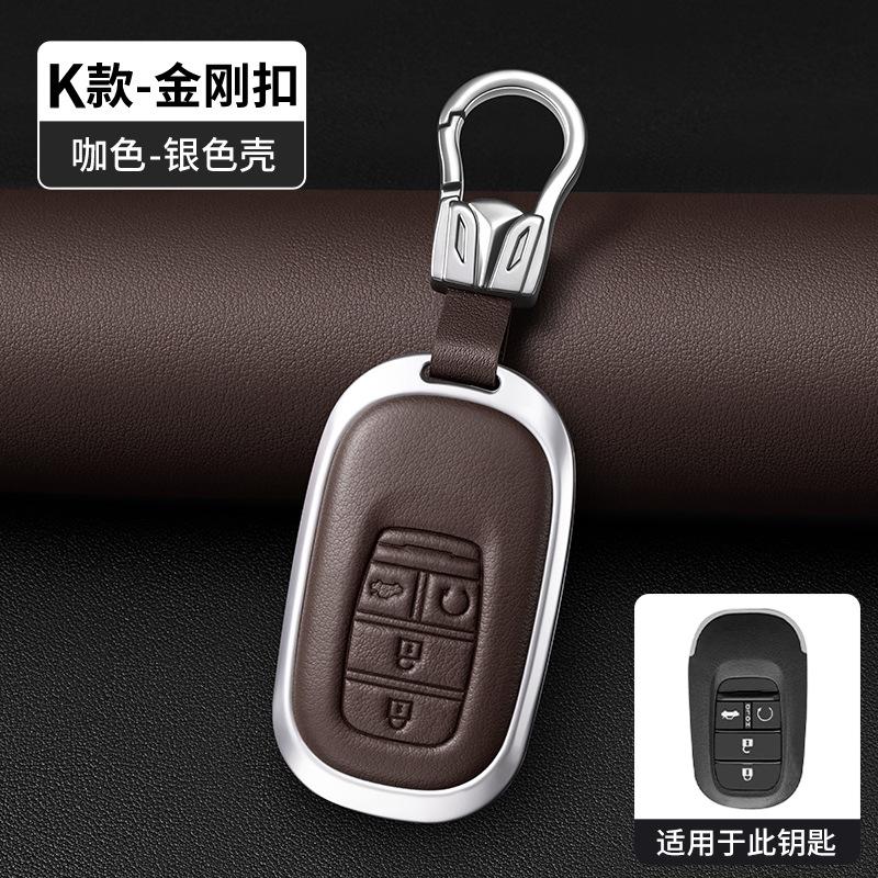 Metal Leather Car Remote Key Case Cover Holder Shell Fob for Honda Civic 11th CRV Accord XRV Type BREEZE Keychain Interior