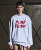 Peongkeupeijeu Big Pp Logo Sweatshirt Melange Gray