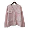 Heavy Industry Nail Bead Imitation Mink Fleece Sweater Jacket Autumn and Winter New High-end Knitted Cardigan Women