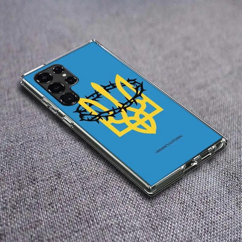New Ukraine Flag Clear Phone Case for Samsung Galaxy S21 Plus S24 S23 S20 FE S22 S26 Ultra S25 Edge TPU Capa Cases Cover Shockpr