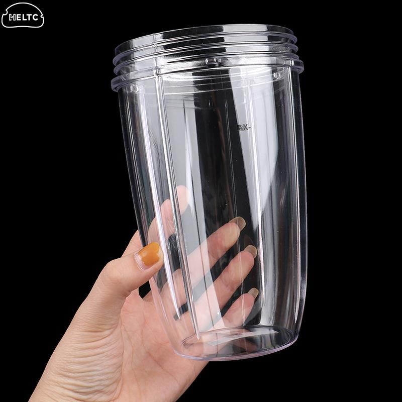 1Pcs Tranesparent Juicer Cup Parts Replacement For NutriBullet Juicer 18OZ 24OZ 32OZ Mixeur Manuel Cocina Kitchen Tools
