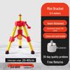 Telescopic Tripod Stand for Laser Level with Thickened Mini Lifting Frame