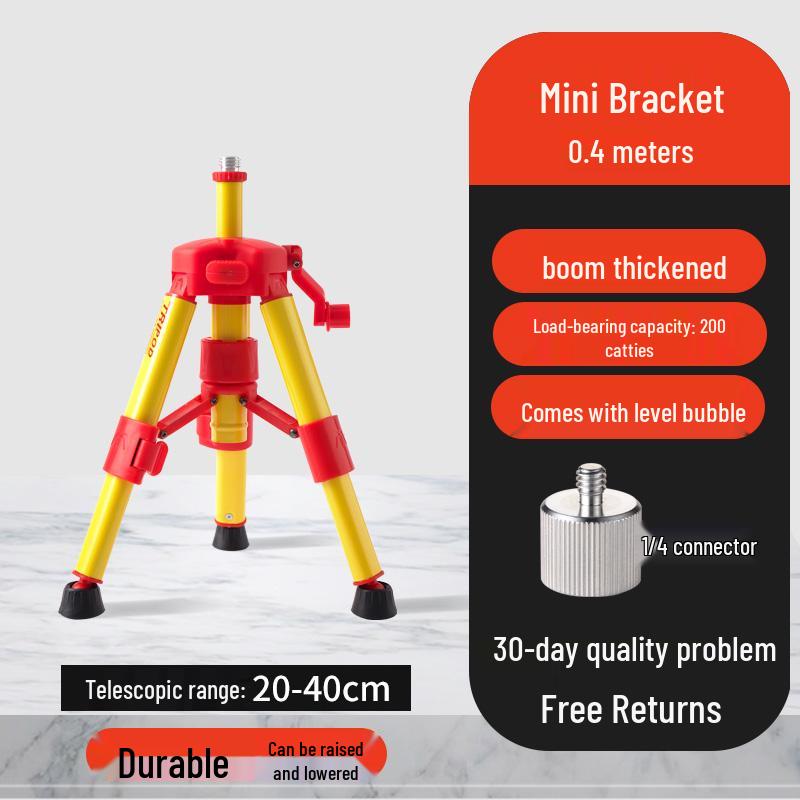 Telescopic Tripod Stand for Laser Level with Thickened Mini Lifting Frame
