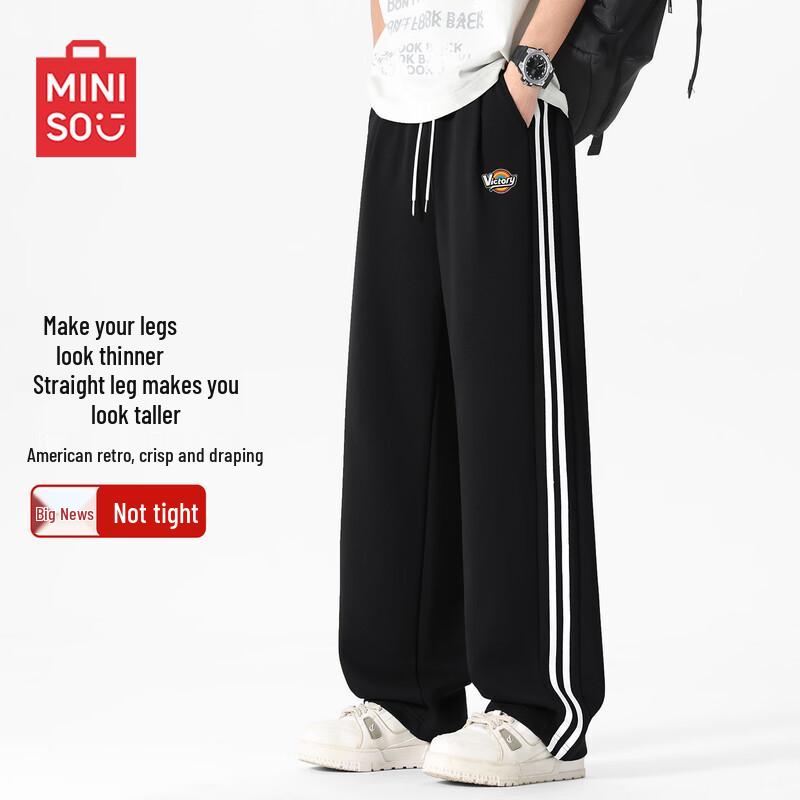 MINISO Men s Striped Casual Sweatpants M