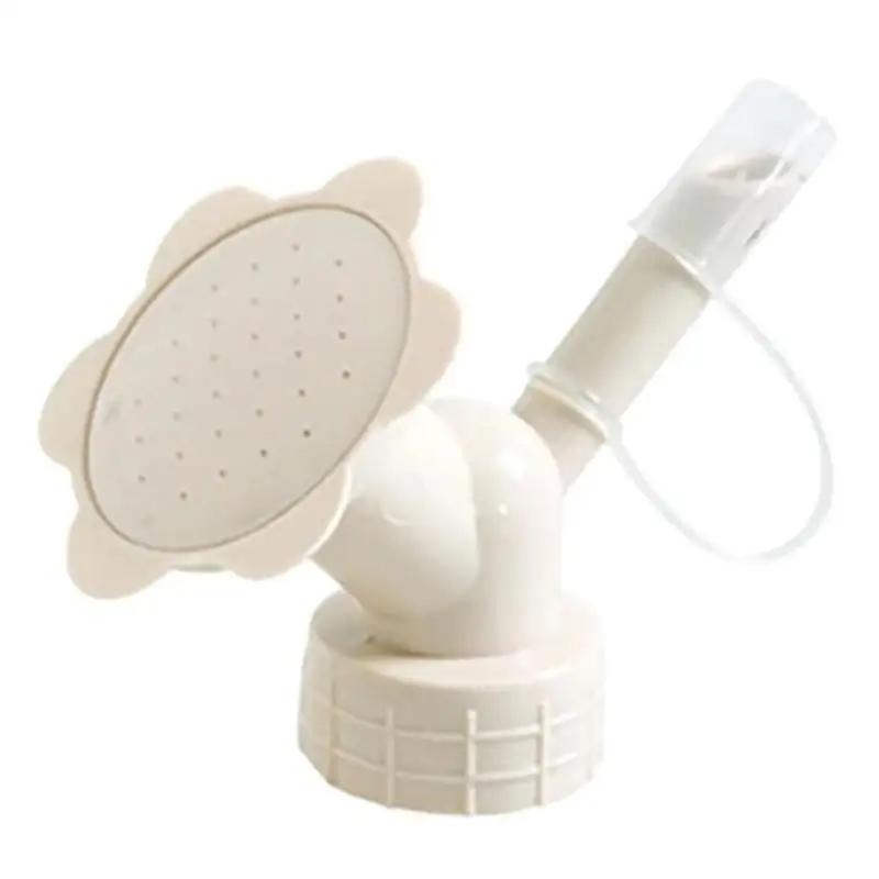 Sunflower Watering Sprinkler Nozzle - Multi-Functional Bottle Head for Flowers, Plants, Garden, Balcony, Home Accessories