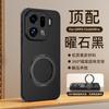 Applicable to OPPOFindx1 mobile phone case Findx1Spro protective case, goatskin bracket, built-in magnetic attraction and anti-drop.