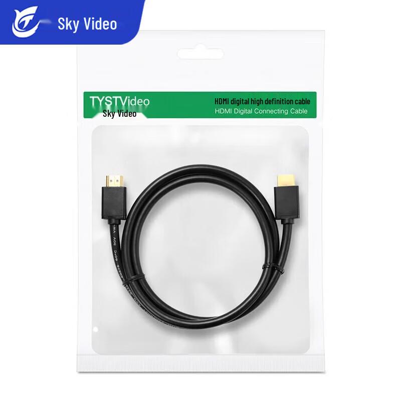 

Tianying Shitong 4-Ch HDMI/SDI Live Stream & Capture Box