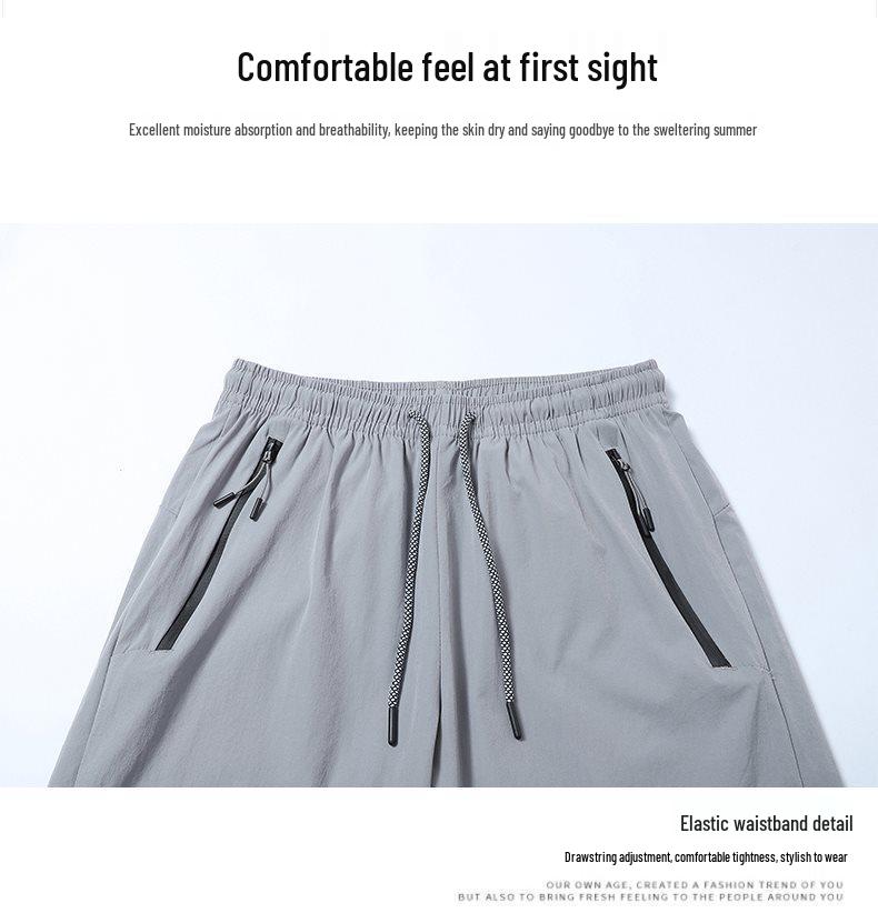 2026 Men's Summer Ice Silk Quick-Dry Loose Straight-Leg 7-Point Sports Trousers