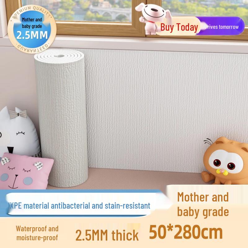 Child-Safe Bedside Anti-Collision Soft Wall Pad 50x280cm