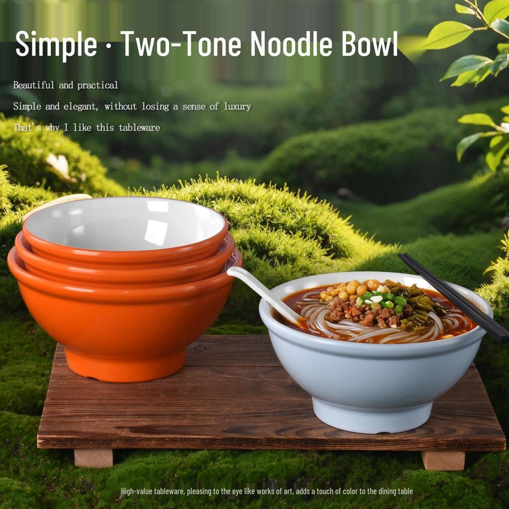 Melamine Noodle Restaurant Bowl - High-Footed, Imitation Porcelain for Wonton, Soup, Beef Rice Noodles, Mala Tang