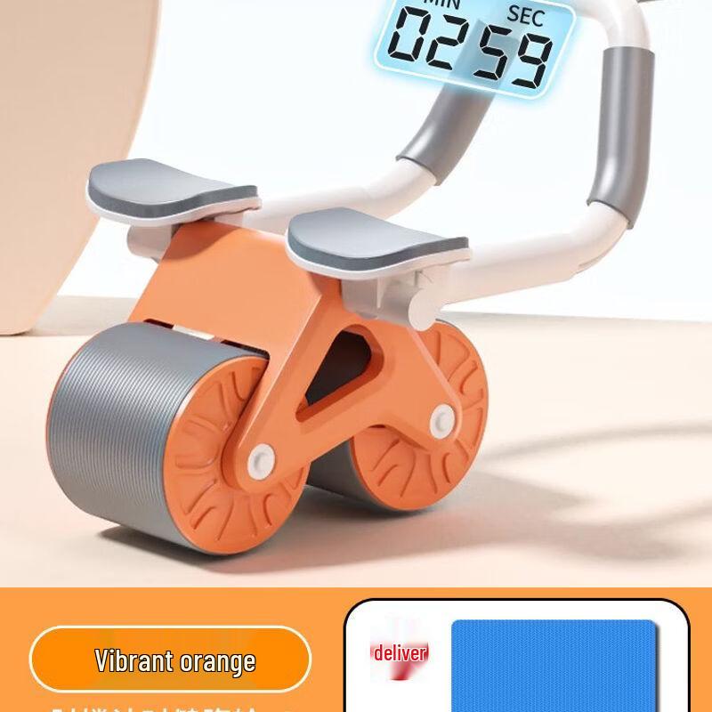 Automatic Rebound Ab Roller with Elbow Support