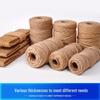 Heavy-Duty Jute Rope