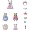 Sylvanian Families Dreamland Baby Princess Set Dollhouse Toy for Ages 3 and Up EPOCH