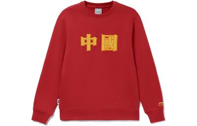Warme Kleidung – Hoodies & Sweatshirts