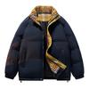 Cotton Jacket Men and Women New Loose Stand-up Collar Cotton Jacket Warm Thickened Paragraph Cotton Clothing Men's Top Coat Couples Coat