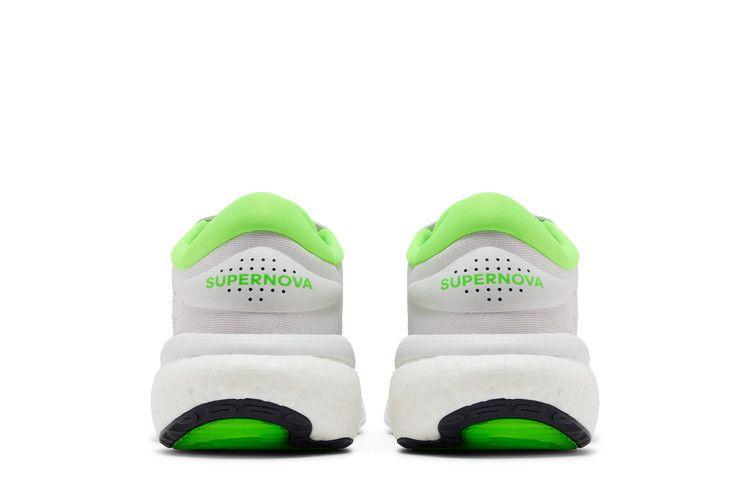 adidas Supernova 2 'Dash Grey Solar Green'