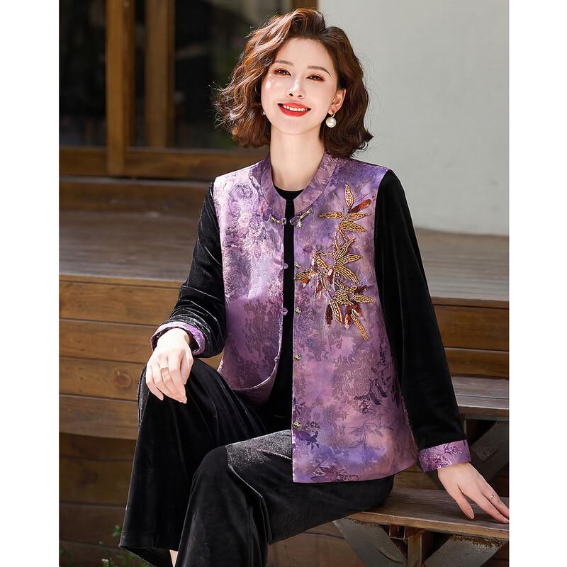 Luxury Beaded Velvet Three-Piece Set for Women