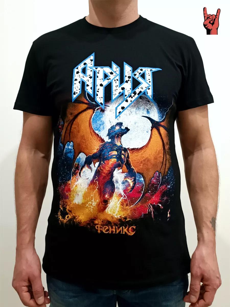 Black Sabbath t-shirt M