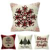 Elegant Single Side Printed Christmas Cushion Cover With Fadeless Bright Colors
