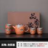 Retro coarse pottery teapot teacup Kung Fu tea set light luxury high-end home office meeting   new