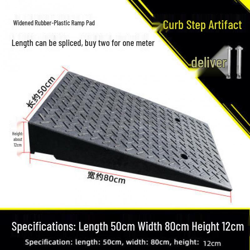 Portable Rubber Plastic Curb Ramp Step Pad