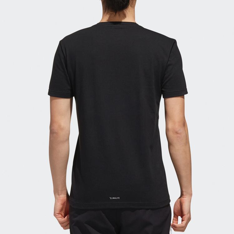 Adidas Neo Round Neck T-Shirt Men Tops Black EJ7081