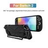 TPU Case for Nintendo for Switch 2 Console Ergonomic Handle Grip Cover Shockproof Protective Cover Anti-Scratch Skin Case Cover