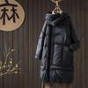 Geacă de puf pentru femei, medie și lungă, largă și la modă, cu glugă, puf de rață albă, jacket îngroșat, cald