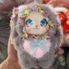 2026 Exquisite Rabbit Plush Pendant Cute Big Ear Fluffy Bunny Doll Keychain Ornament for Backpack Girls Daily Gifts