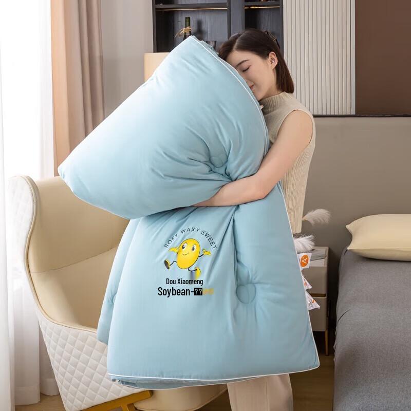 Cloud-Feel Soybean Fiber Winter Quilt