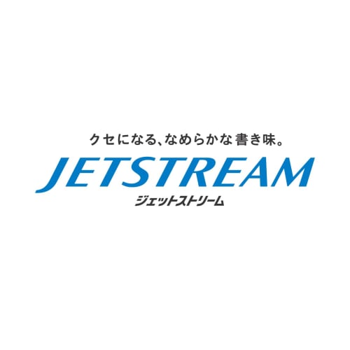 Mitsubishi Pencil Ballpoint Pen Refill Style Fit Jetstream 0.5 Black SXR8905.24