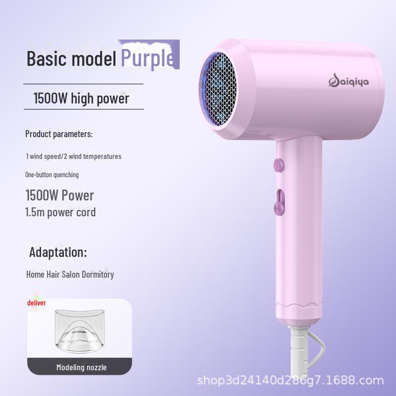 High Power Blue Light Hair Dryer for Home or Dorm - Great Gift Idea