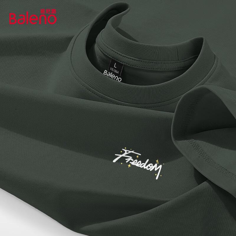 Baleno Men s JPB White Star Pure Cotton T-Shirt 3XL