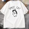 Space Cat Tshirt Cats In Space Funny T Shirts Tee Women Clothing Creativity Short Sleeve Fashion Casua Tops Female T-Shirt