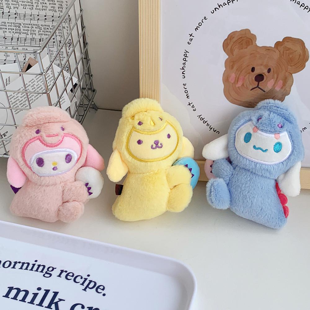 Adorable Mini Plush Dog Keychain For Kids And Adults In Yellow Pink Blue Purple