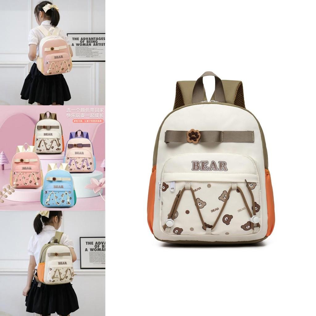 Charming And Functional Kids Backpack For Girls And Boys With Durable Oxford Material And Cute Design