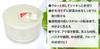 Yamaken Kogyo Vegetable Drainer Salad Spinner Baribari Salad Made In Japan Tsubame-Sanjo