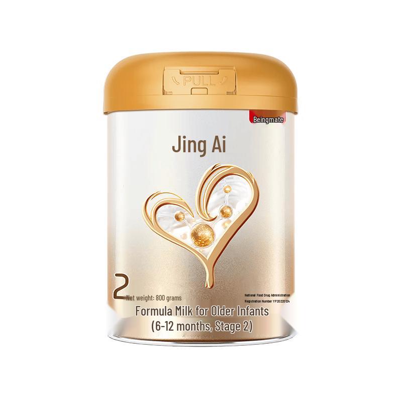 Beianmei Renewed Jing ai Infant Formula Milk Powder