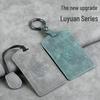 NFC Keychain and Card Holder for Luyuan Electric Vehicles - High-End, Unisex Design.