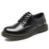 Large Size 2025 Popular Men's Shoes British Fashion Leather Low-top Martin Boots Men's Casual Business Leather Shoes
