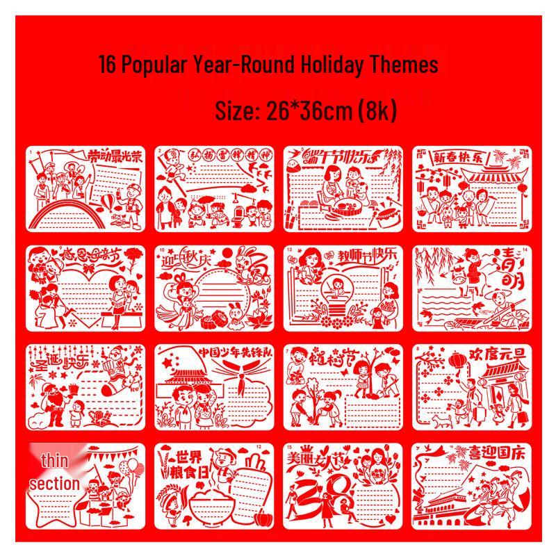 8K Festival A4 DIY Painting Template & Hand-Painted Newspaper Set Gift Box