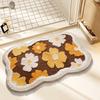 Absorbent Bathroom Mat Plant and Flower Thickened Doormat Non Slip Fluffy Bathroom Mat Quick Drying Home Rug Floral Home Decor