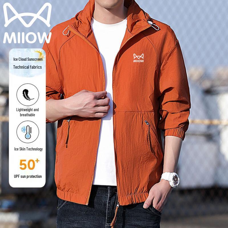 MIIOW Men's Hooded Ice-Feel Sun Protection Jacket